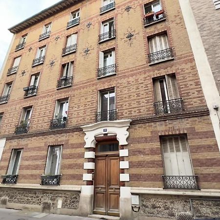 L'Atelier - Saint-Denis - Stade De France Apartment Екстериор снимка